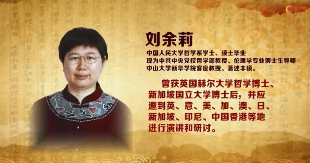 周易通灵要诀全文_周易夫妻之道全文_道解周易中医学