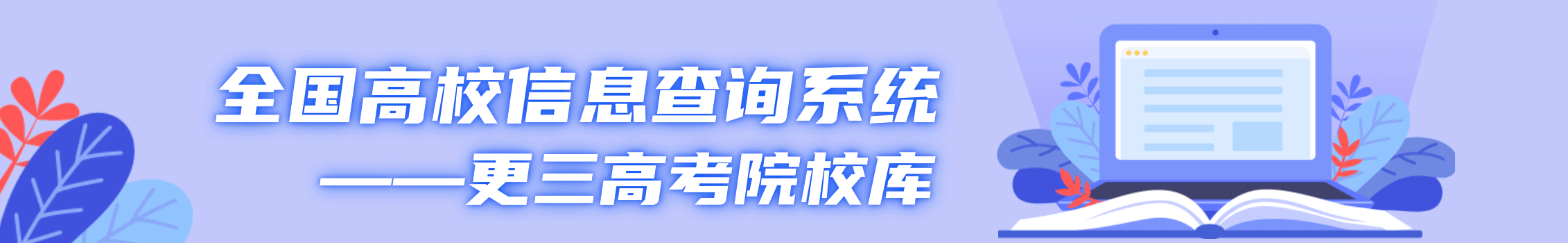 关于中华传统文化讲座心得，方便大家学习！（建议收藏）