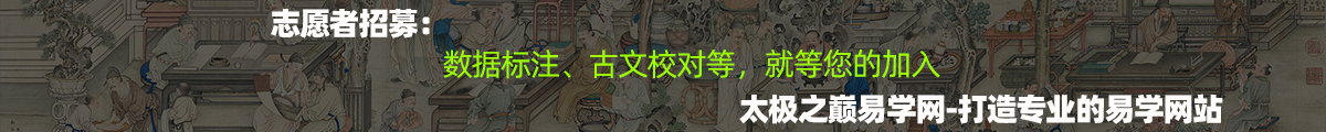 六爻预测的入门基础知识_电子知识入门基础教学_六爻入门基础知识网盘