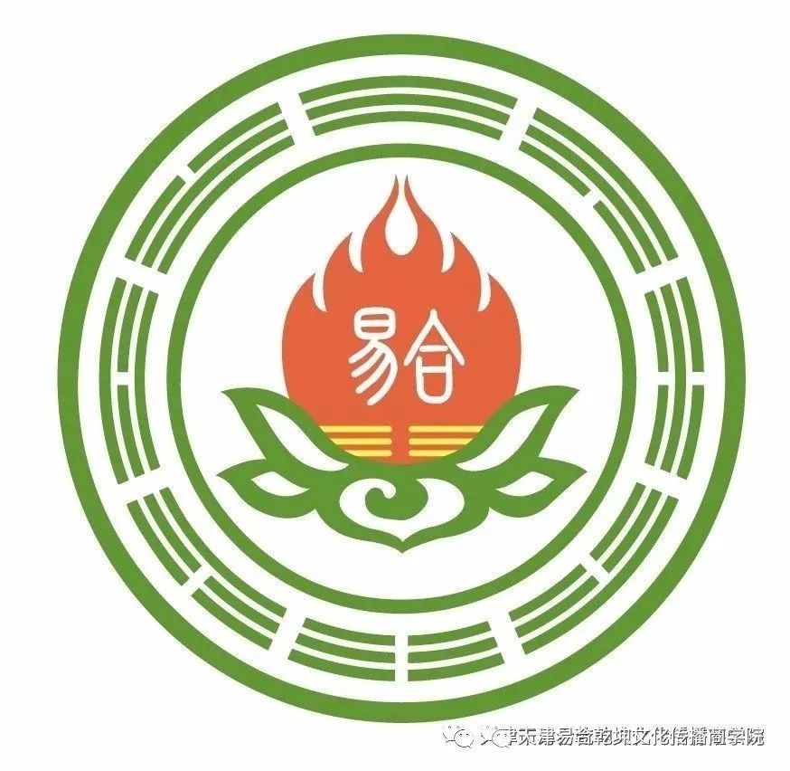 周易算命2019生肖_下载属相算命生肖算命年月日_周易五行算命