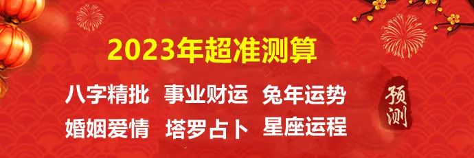 八字排盘卜易居_卜易居八字排盘_卜易生辰八字排盘