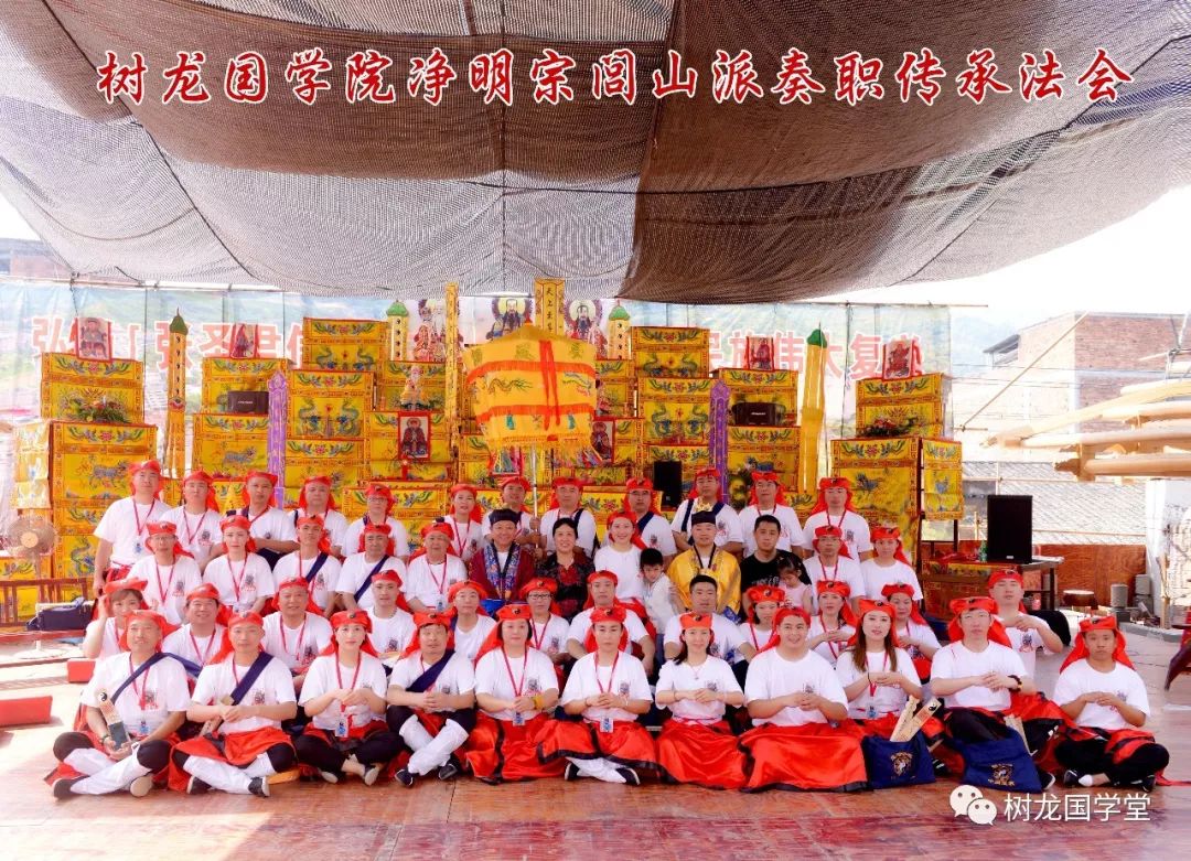 北京易经学院怎么样_风水学习班 北京易经学院_北京易经学院六爻书籍