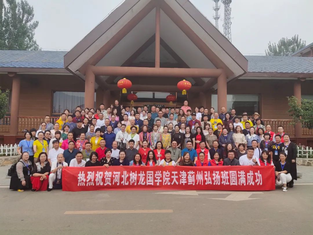 风水学习班 北京易经学院_北京易经学院怎么样_北京易经学院六爻书籍