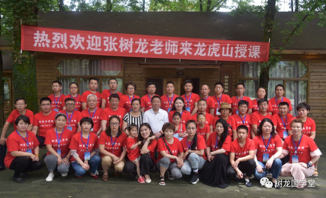 北京易经学院怎么样_风水学习班 北京易经学院_北京易经学院六爻书籍