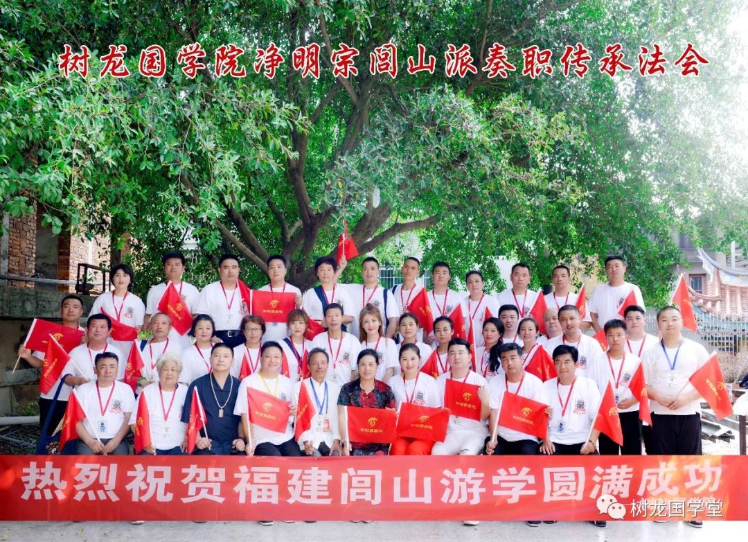 风水学习班 北京易经学院_北京易经学院六爻书籍_北京易经学院怎么样