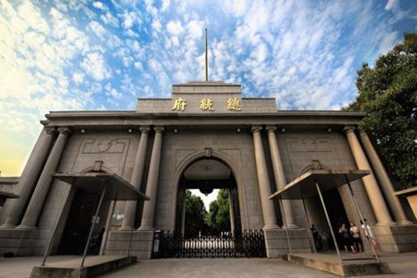 南京的现代风水建筑_山东建筑大学风水_易经 风水 建筑