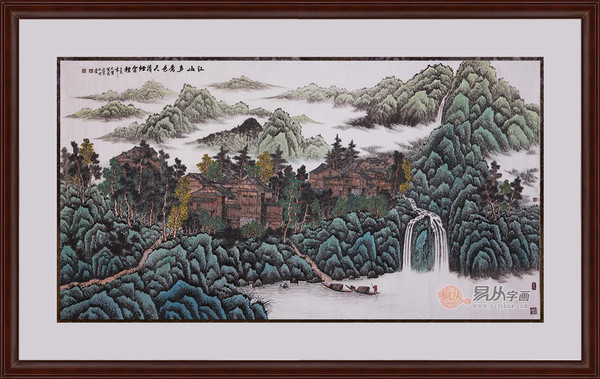 风水招财字画大全_风水字画 招财_风水招财字画图片