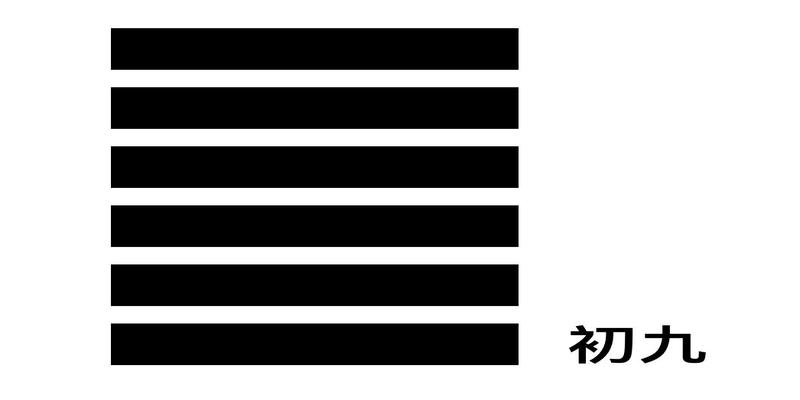 360周易天地_周易天地奇门遁甲_周易天地论坛