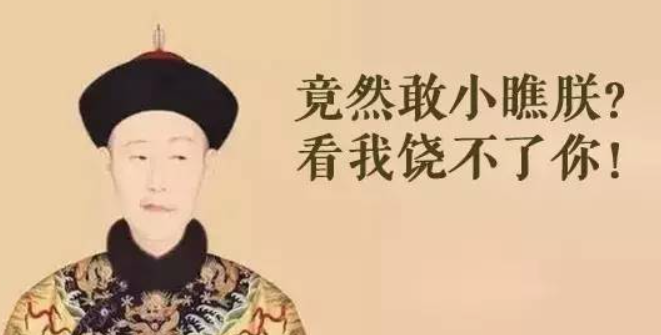 百度四柱八字排盘_百度四柱八字预测查询_四柱八字排盘免费下载