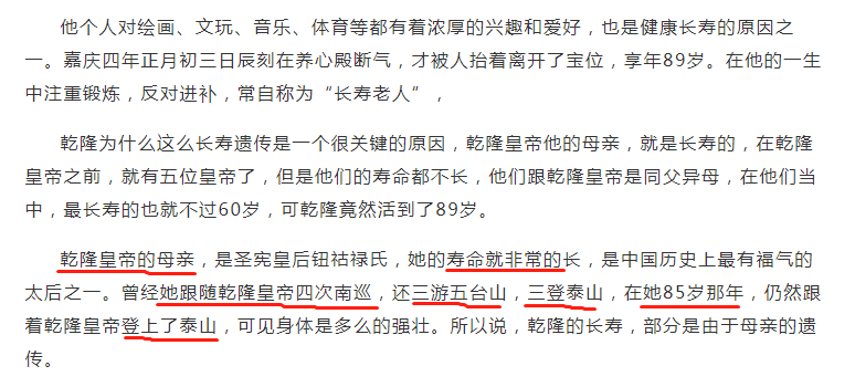 百度四柱八字预测查询_四柱八字排盘免费下载_百度四柱八字排盘