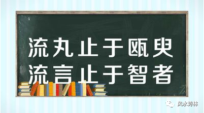 四柱八字在线排盘八字_百度四柱八字排盘_百度四柱八字预测查询