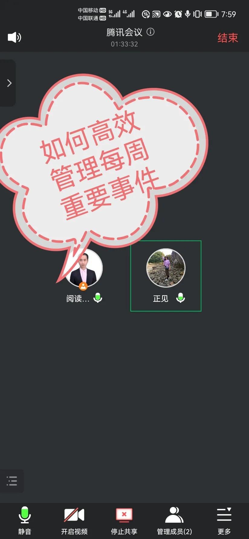 梦境解析号码_梦境解析查询_梦境解析是真的吗