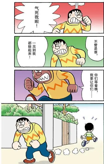 西方解梦的书_西方解梦人_解梦西方