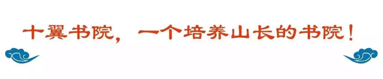 周易包括哪些内容_周易的十翼内容_周易程氏传内容