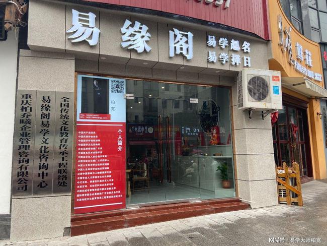 店铺两边开门好吗_店面两边通的设计图_店面两边风水布局