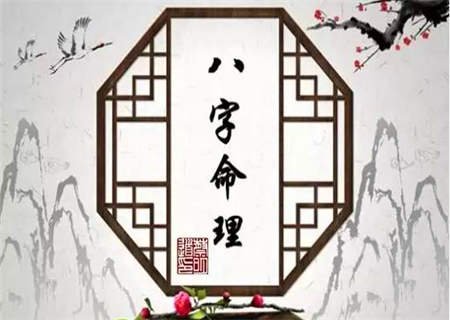 流年八字大运四柱什么意思_大运流年与四柱八字_流年八字大运四柱怎么看