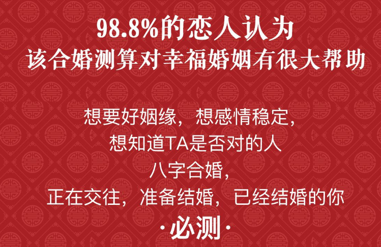 化解犯童子煞有好处_命犯童子煞的男人特点_犯童子煞是真童子还是假童子