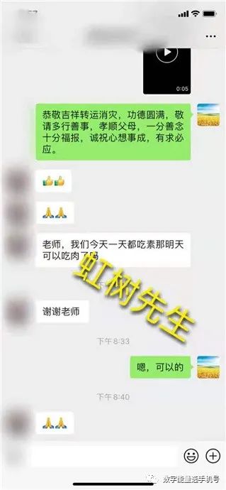 命犯童子煞的男人特点_命犯阴阳差错煞_命犯驳婚煞的女人好吗