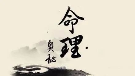 大运八字构成寅巳申_八字寅申巳遇大运三刑_八字申巳大运遇寅谁受伤