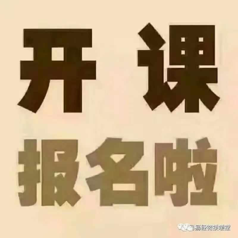 八字申巳大运遇寅谁受伤_八字寅申巳遇大运三刑_大运遇寅巳申三刑