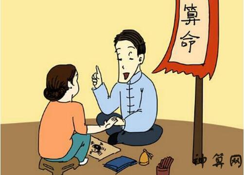 八字算配偶方向_八字看未来配偶经济条件如何_免费八字算未来配偶