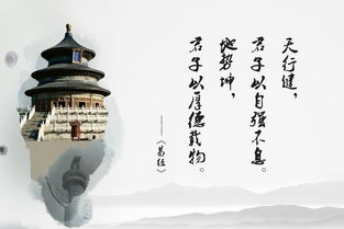 六爻六神排序_六爻起六神顺序_六爻顺序作用规律