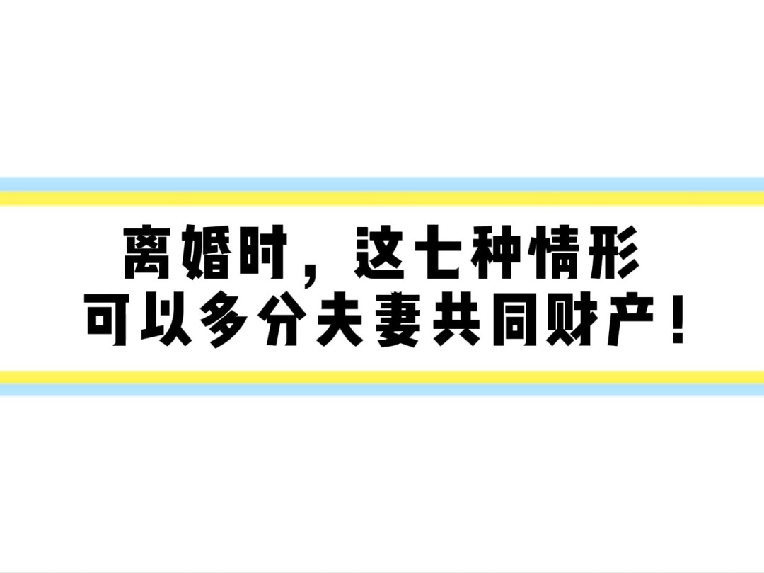 二婚看八字看命中注定的配偶_八字看娶二婚妻子_八字怎么看二婚配偶