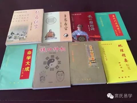 六爻测买房屋的案例_六爻预测买房断语_六爻占卜买房吉凶