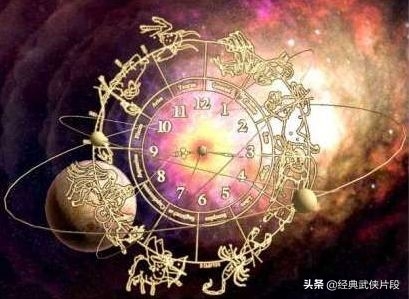 奇门遁甲九星八门克应_九星与三奇六仪克应_六十甲子下葬时克应