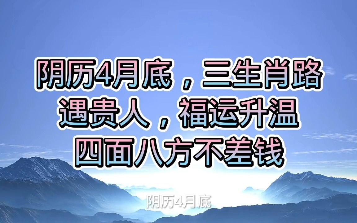 八字算命晚年是多少岁_八字排盘算命详解算命安康网_演员杨洋晚年八字婚姻