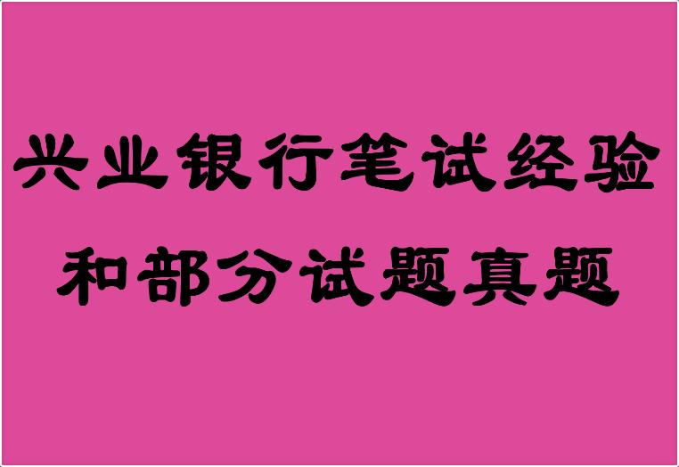 招聘预测算命老师_测算招聘命老师的网站_测算招聘命老师的软件