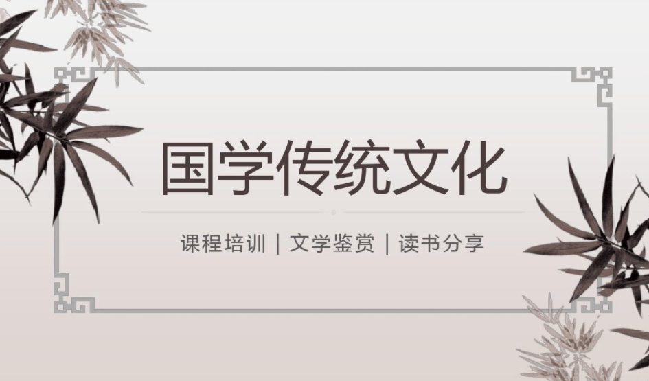 八字四柱论命大全_四柱八字论命免费_四柱八字免费详解