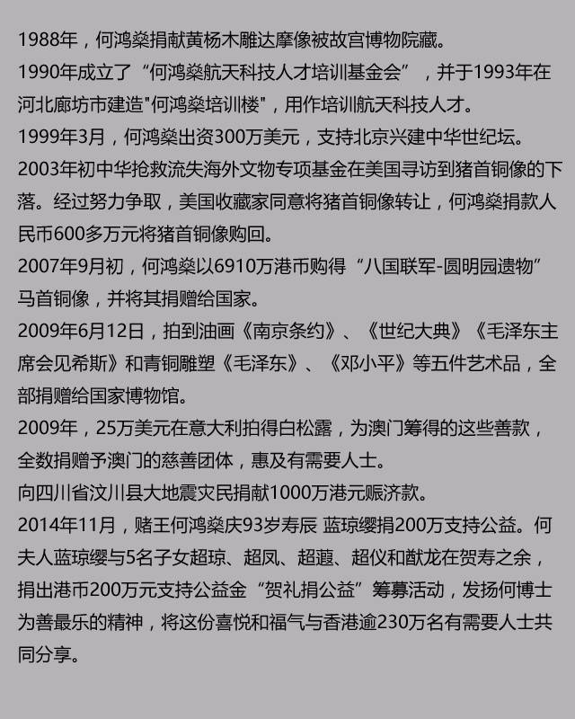 命理相术风水_命理风水相术书籍_命理风水相术大全