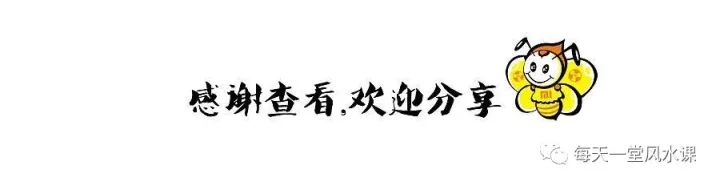 瓷都算命查询五行八字_新生儿八字测五行查询_生成五行八字运势查询