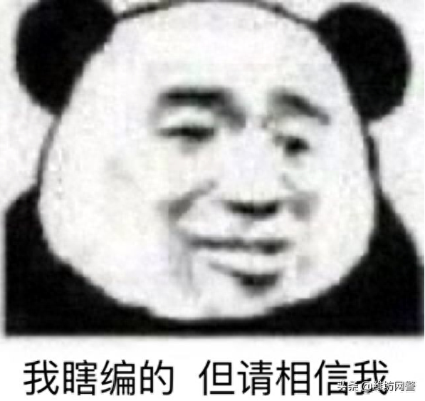 周易自己占卜算命可以吗_周易算命占卜可以自己算吗_周易算命占卜可以算几次