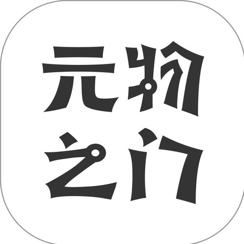 517数字风水 天使数字517