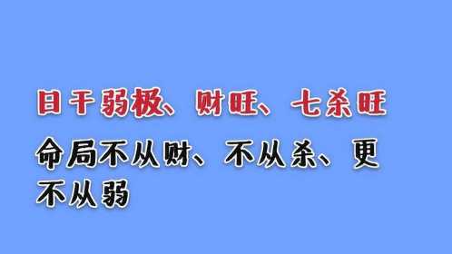 八字双龙生辰女人带什么首饰_八字双龙的女生_女人生辰八字带双龙