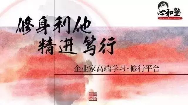 周易学者学习室_周易学者学习室_周易学者学习室