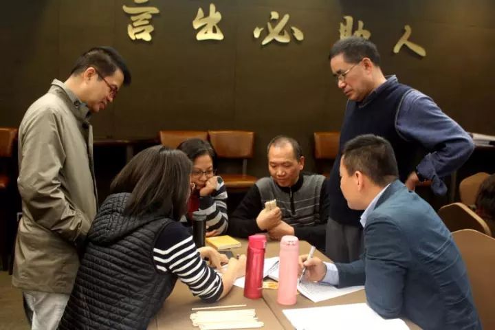 周易学者学习室_周易学者学习室_周易学者学习室