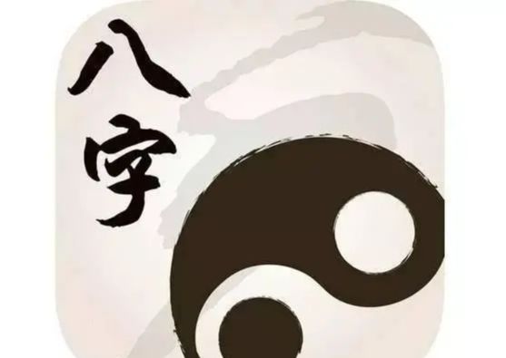 八字命理印为什么能化煞_印多的八字命理_八字中的印