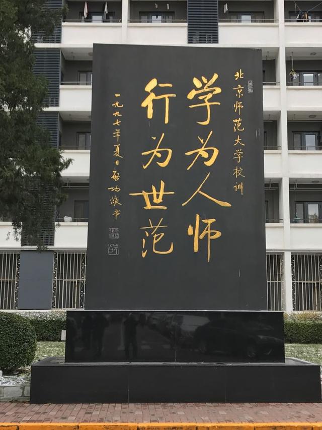 周易学习学校_周易培训学校_周易学生