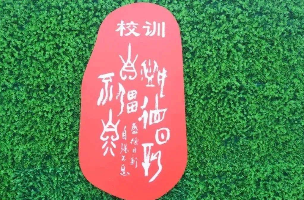 周易学生_周易培训学校_周易学习学校