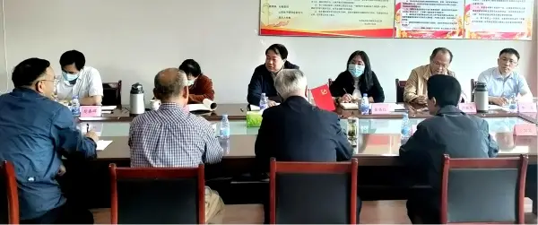 山东哪里有周易培训学校_山东哪里有周易学习班_山东周易研究会会员名单