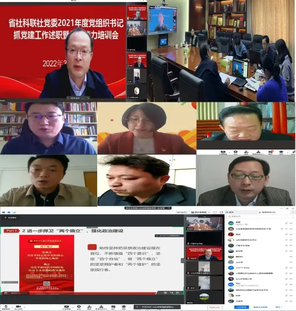 山东哪里有周易学习班_山东周易研究会会员名单_山东哪里有周易培训学校