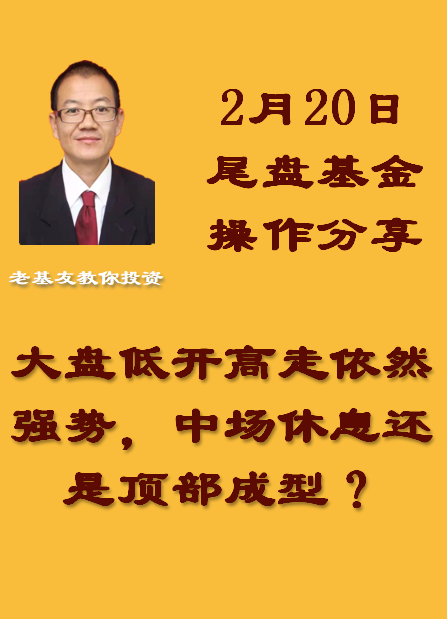 泰兴麻将口诀金三银七_金口诀占孕育_合占金闺籍