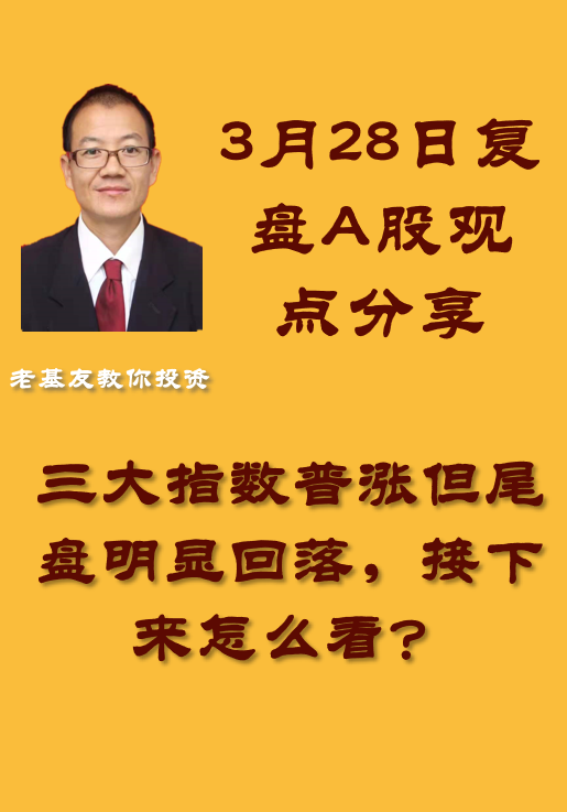 金口诀占孕育_合占金闺籍_泰兴麻将口诀金三银七