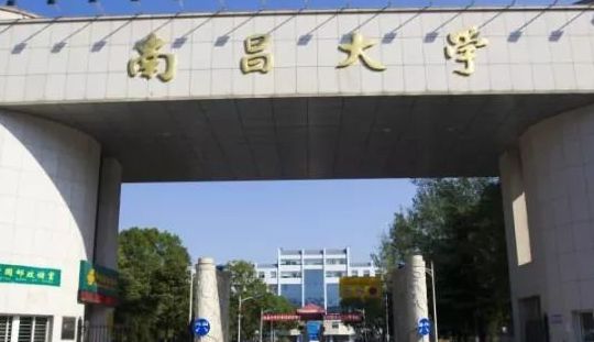 周易古筮案例 福建师范大学高校在职硕士学位论文中文摘要例研究