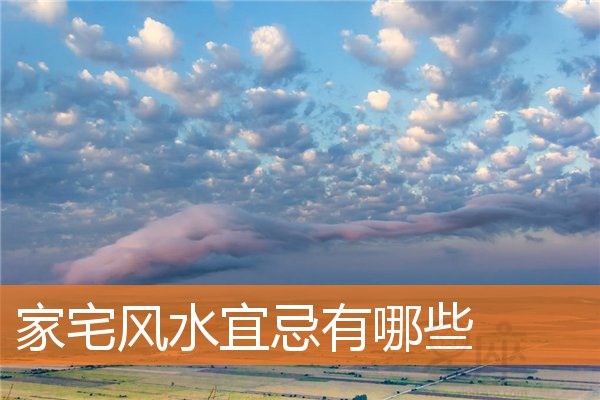 别墅地下室做厨房风水好吗_别墅风水厨房地下室修建_别墅地下室修厨房风水