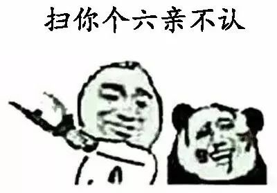 六爻好看不_六爻基础谁写的好看些呀_六爻好看吗知乎