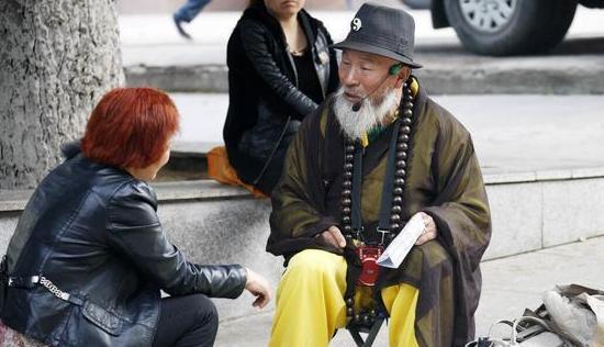 周易包括十翼吗_周易十翼包括哪些内容_周易内容包括十翼八卦吗